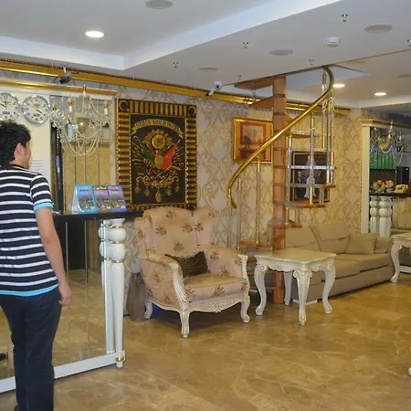 Sirin Gold 3* 이스탄불